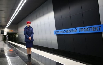 В Москве запустили новый участок жёлтой ветки метро