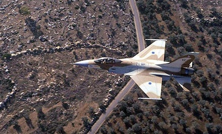 Израильские военные заявили, что заранее предупредили РФ о налёте на САР