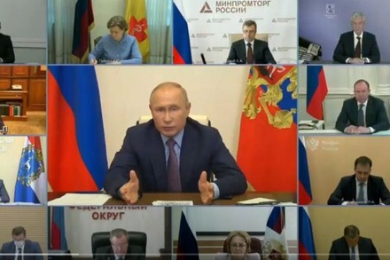 Путин заявил об организованной работе системы здравоохранения в период пандемии