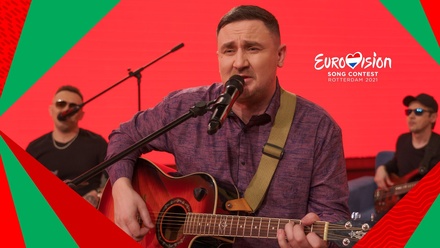 Организаторы «Евровидения» отказались принимать песню от Белоруссии