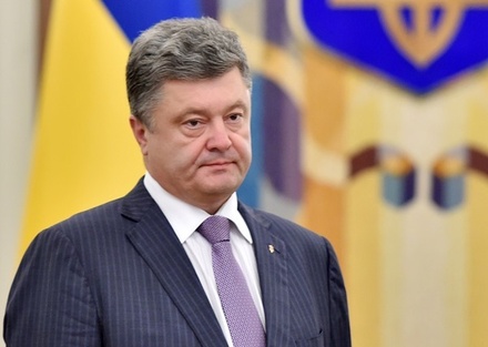 Пётр Порошенко заявил, что блокада торговли с Донбассом скажется на курсе гривны