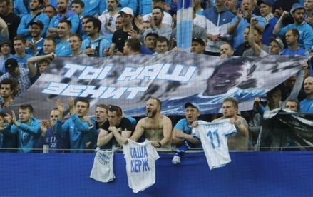 Фанатов «Зенита» обвинили в вандализме и расизме по итогам матча Лиги Европы