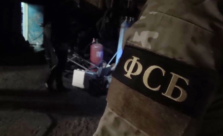 ФСБ предотвратила теракт в Московском регионе с участием смертников
