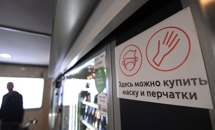 В московском метро рассказали о контроле ситуации с COVID-19
