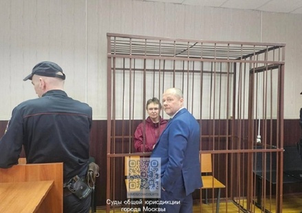 Суд в Москве избрал запрет определённых действий профессору РАНХиГС по делу о взятке