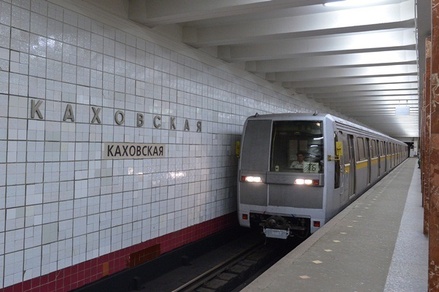 Станцию московского метро «Каховская» закроют до 2021 года