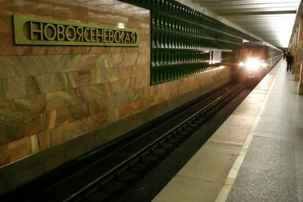 На Калужско-Рижской линии московского метро произошёл сбой