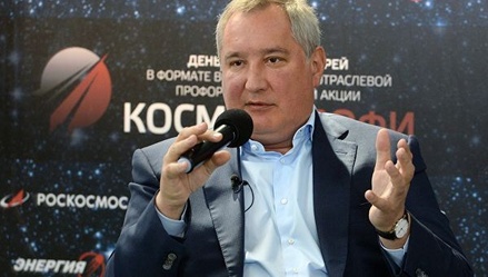 Рогозин пообещал возить туристов на МКС быстрее, чем от Москвы до Брюсселя