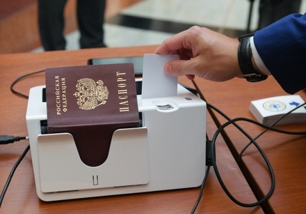 Гражданам России разрешат выбирать любую национальность при переписи населения