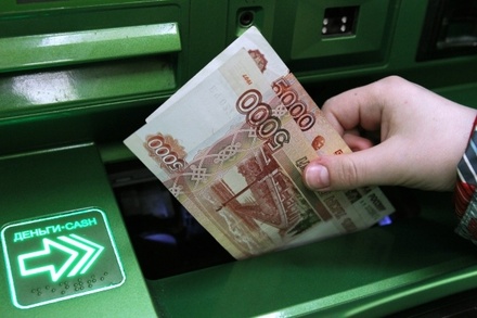 Глава Ассоциации российских банков рассказал о нежелании платёжеспособных россиян брать кредиты