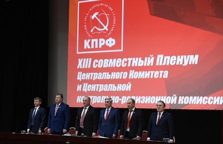 КПРФ заявила о слабоумии либо предательстве Кадырова после его слов о Зюганове
