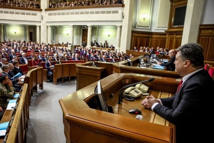 В Раду внесён закон о зоне особого статуса Донбасса