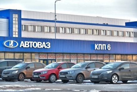 В Национальном автомобильном союзе назвали причину падения продаж «АвтоВАЗа»