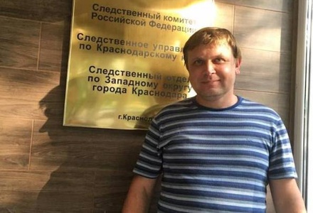 Адвокат опроверг возбуждение дела на красноярского поэта за оскорбление чувств атеистов