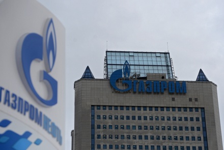 «Газпром»: новые сроки переговоров с Украиной по газу не определены