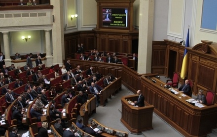 Рада Украины приняла в I чтении проект конституционных изменений по децентрализации