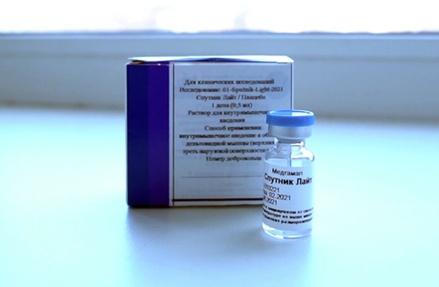 Минздрав России одобрил исследование комбинации вакцин «Спутник Лайт» и AstraZeneca