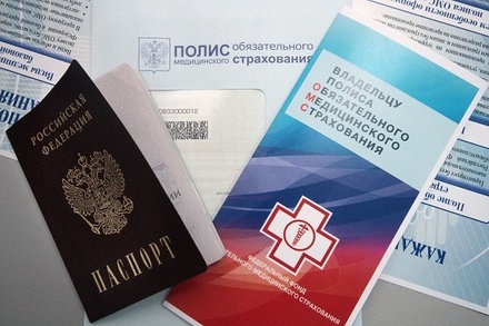 Мурашко: больше 1,6 млн жителей новых территорий РФ получили полисы ОМС