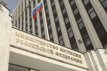 Минюст отказался регистрировать приказ об упрощении процедуры смены пола