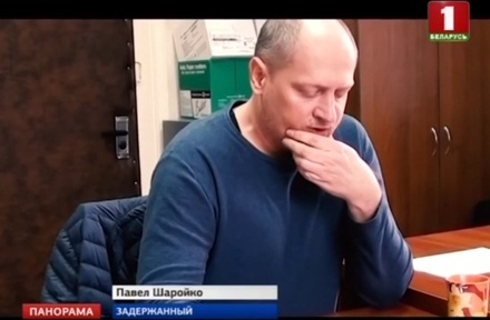 Белорусское телевидение показало допрос задержанного за шпионаж украинца