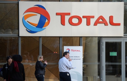 Арбитраж приостановил дело по иску к Внукову из-за крушения самолёта главы Total