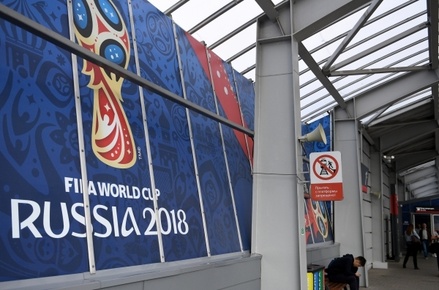 FIFA закрыла расследование против всех футболистов сборной России