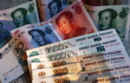 ЦБ: Ослабление юаня в среднесрочной перспективе будет способствовать укреплению рубля