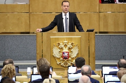 Госдума рассмотрит кандидатуру Дмитрия Медведева на пост премьера 8 мая
