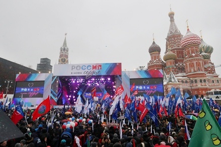 В стране прошли митинги в поддержку олимпийцев «Россия в моём сердце»