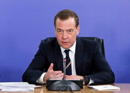 Дмитрий Медведев предрёк российской экономике «мощную гравитацию»