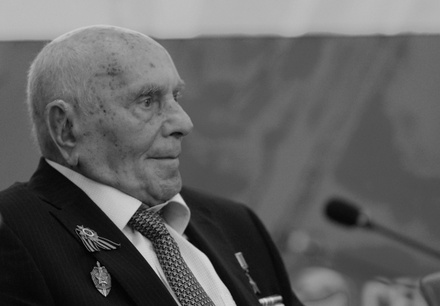 В Москве на 104-м году жизни скончался разведчик Алексей Ботян