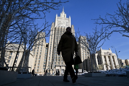 МИД России объявил персоной нон грата сотрудника словенского посольства