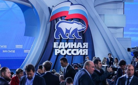 «Единая Россия» отказалась от ежегодного съезда в 2022 году