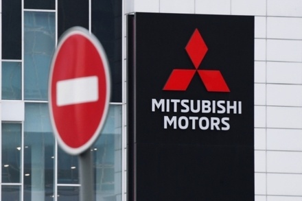 В Национальном автомобильном союзе оценили шансы Mitsubishi Motors остаться на российском рынке