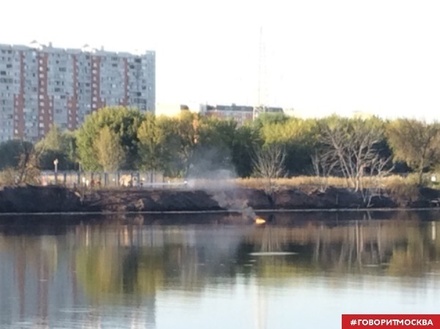 Пожар на Москве-реке прекратился