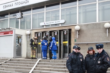 В Генпрокуратуре назвали взрыв в петербургском метро терактом