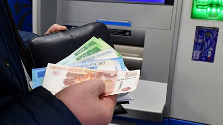 В Тульской области банкомат выдавал пятитысячные купюры вместо двухтысячных