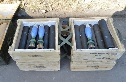 В Венгрии и Австрии подтвердили отказ от поставок оружия Киеву
