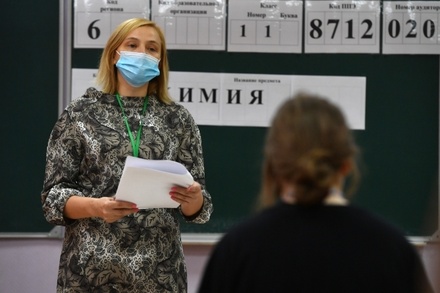 Российские учителя опасаются возможных принуждений к вакцинации от COVID-19