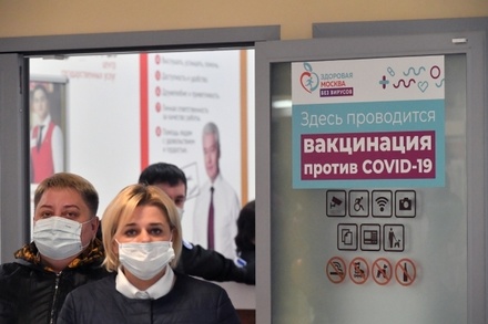 Жители России смогут получать социальные выплаты на портале госуслуг