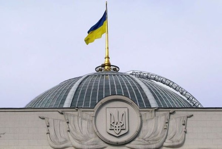 Законопроект о реинтеграции предполагает признание «правового статуса» Донбасса