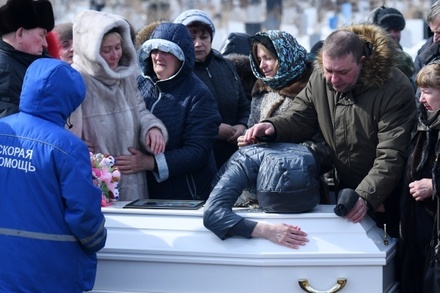 Собственник кемеровского ТЦ перечислил 192 млн рублей для семей погибших