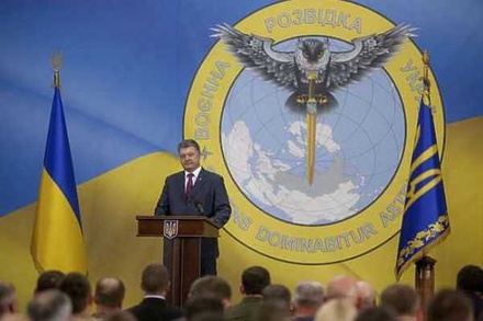 Рогозин назвал «дебильной» эмблему военной разведки Украины