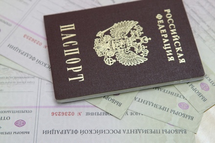 В ЦИК усомнились в необходимости «марать паспорта» отметками участия в выборах