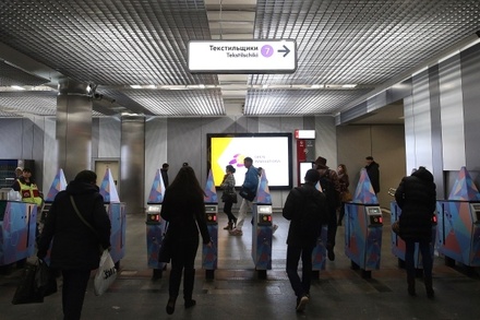 В московском метро женщина искусала руки пассажирке