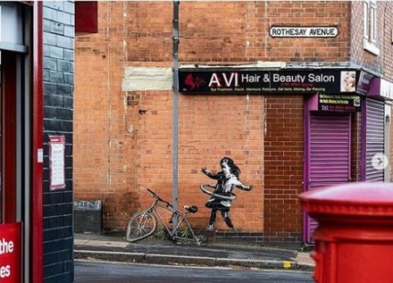 Бэнкси сделал новое граффити в английском Ноттингеме