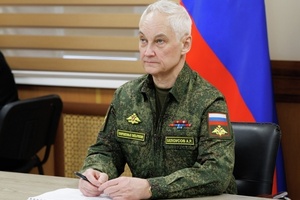 Глава Минобороны проинспектировал группировку войск «Курск»