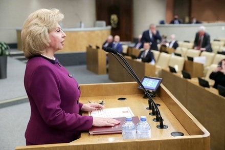 Татьяна Москалькова призвала доработать законопроекты о QR-кодах