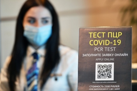 В Госдуме попросили обеспечить все больницы экспресс-тестами на инфекционные болезни