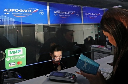 ФАС рекомендовала «Аэрофлоту» повысить прозрачность цен на внутренних рейсах